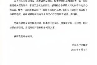 拜仁CEO谈帕利尼亚：冬窗重点在右后卫，不能排除未来的任何事